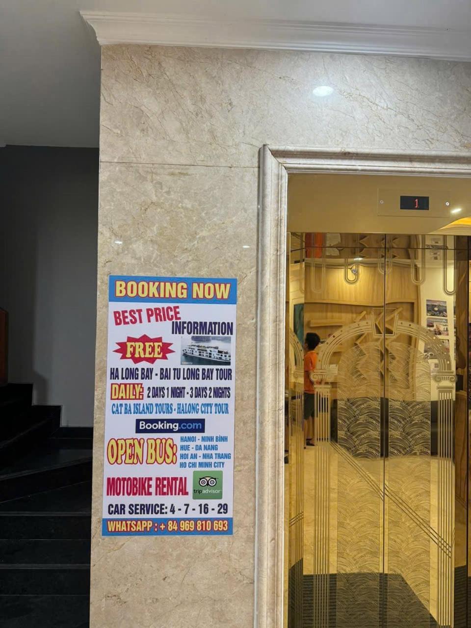 Ha Long Cozy Hotel Экстерьер фото